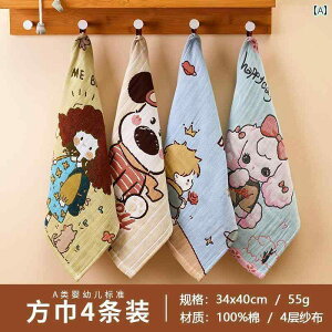 nJ`@nh^I A  K[[ XNGA^I _炩 z qp p ^I ƒp p @ t nJ`