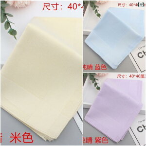 nJ`@nh^I NA }` J[ fB[X z  nJ` n Rbg  |[^u Mtg {bNX