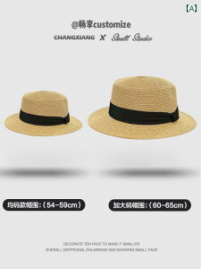 Xq@@fB[X 2024N V^  Xq t` tbg gbv 傫  Tnbg p 65 cm C TVF[h tBbV[} nbg 傫TCY