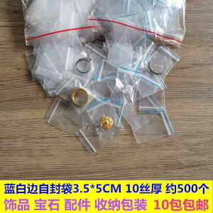 |[`@ANZT[@[ u[GbW  WbvbNobO 35 * 5 10 VN  obO O S[h Vo[ WG[ p[ n[hEFA  [p