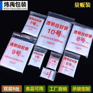 |[`@ANZT[@[  WbvbNobO vX`bN PE Hi    ĝ V[  [ 