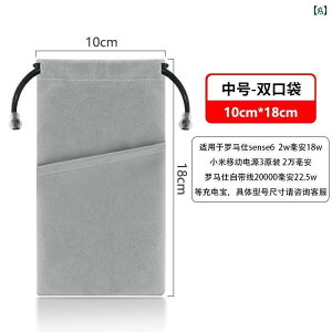 |[`@ANZT[@[ X}[gtH [ obO [d  ی Jo[ ROMOSSBASEUSHuaweiXiaomi K xxbg oC d Cz f[^ P[u n[h hCu |[^u