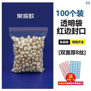 |[`@ANZT[@[   WbvbNobO   obO ANZT[ Hi PE ^ Nx ێ vX`bN 