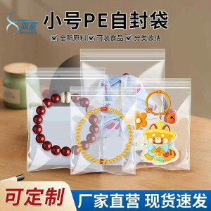 |[`@ANZT[@[ ^ PE WbvbNobO WG[ vX`bN  obO   wA ANZT[ lbNX p[c  [