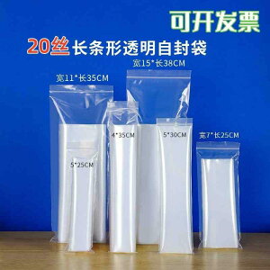 |[`@ANZT[@[ O Xgbv   WbvbNobO  20 VN   ܑ TCY [ PE vX`bN obO