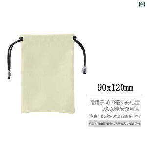 |[`@ANZT[@[ p[ oN [ obO tl ی Jo[ Xiaomi ROMOSS oC d Cz f[^ P[u ho В n[h fBXN ~j fW^ ANZT[ 