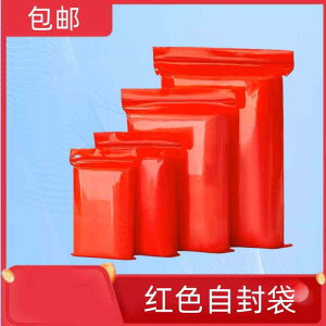 |[`@ANZT[@[ Ԃ vX`bN WbvbNobO Jt  PE V[O obO XibN n[hEFA ANZT[ j [ vX`bN 