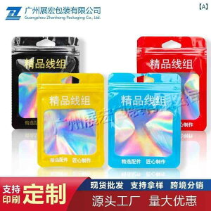 |[`@ANZT[@[ ނj  C Zbg  ނ  [U[  RC ap WbvbN 