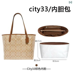 |[`@ANZT[@[ R[` VeB 33 g[gobO Ci[ obO y f|  Ci[obO d؂ [ ANZT[ Kp