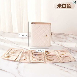 |[`@ANZT[@[ 2025N WG[ [ ubN pbP[W R _ S[hWG[ Mtg s |[^u