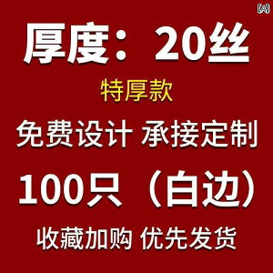 |[`@ANZT[@[ WbvbNobO  V[ obO ĝ  TCY pӂ pbP[W