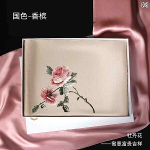 XJ[t@ fB[X Su hJ VNXJ[t p   Mtg {bNX e Nz VN GAR t   V[ a v[g XJ[t