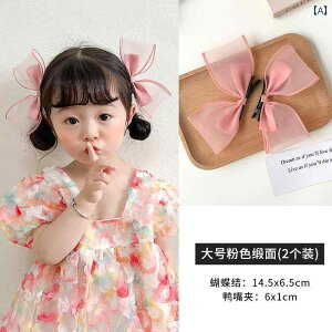 wA ANZT[ bV { TCh Nbv qp ؍ vZX X^C wA Nbv ̎q Ԃ wA ANZT[ 킢 wA Nbv Nbv