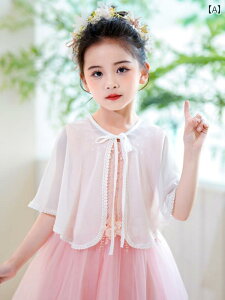 �h���X �P�[�v �}���g �ėp �q�� ���̎q �R�[�g�A �V���[���A �h���X�A �}���g�A �� �� �v�����Z�X�A ���g���� ���� ���� ���� ���f���A ���Ă� �~�� ���f��