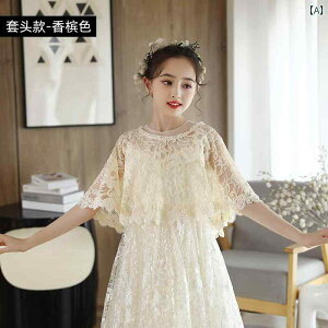 ドレス ケープ マント 女の子用 ショール、 ケープ、 レトロ レース、 古 筝、 パフォーマンス ホスト、 チャイナ ドレス、 日よけ 付き アウターウェア