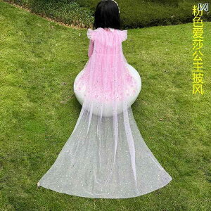 hX P[v }g ̎qp P[v sN O bV XpR[ tA   ėp TXy_[ hX V[ xr[p Ă ~ }g