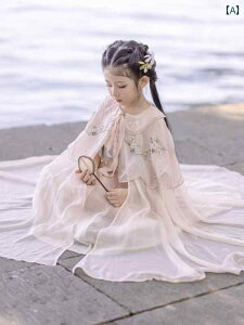 �h���X �P�[�v �}���g ���� ���� �q���p �� ���� ���̎q�p �}���g�A �G���K���g�� �d���̂悤�� �t�� �H�� �Ñ� �X�^�C���� �}���g�A �h ���� ���Ă� �~�߂� ���̎q�p �}���g