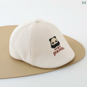 xr[ Xq qp xr[ Xq t H t@bV j̎q Ԃ 킢 p_ x[ X ؍  H ~ qp g _bNr Lbv