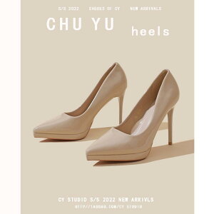 p nCq[ T_ ߂Ă o q[` h vbgtH[ k[h nCq[ fB[X LbgEH[N ZNV[ 8 cm pegU[ G`Pbg XeBbg 