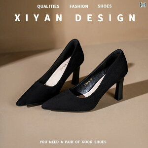 p nCq[ T_ p G`Pbg nCq[A XG[h \tg \[A Ԃ  dł ȂA tCgAe_g tH[} ʋΗp v dl  