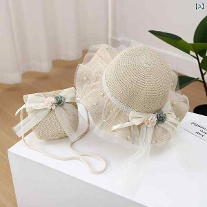 qp Xq  Xq Ă ̎qp  XqA p傫 ΂ TnbgA ̎qp Ă ~߁A T vZX r[`nbgA p  gh