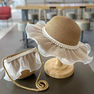 qp Xq  Xq ėp ̎qp  XqA ̎qp ΂ 傫 TnbgA ̎qp Ă ~߁A T vZX r[`nbgA p ėp