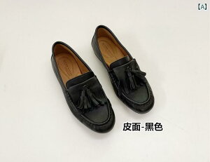 fB[XV[Y JWA CO f IWi̖{ v fB[XV[YA gbv w  v  \tg \[ K uE tbg JV ^bZ [t@[