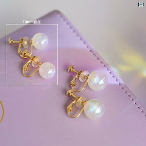 qp vZX ANZT[ }[Ch p[ AA sAX Ȃ qp ɂȂ  NbvA ̎qp COA ̎q Xg[g X^C ANZT[