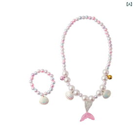 子供用 プリンセス アクセサリー 新しい 漫画 子供の マーメイド ビーズ ネックレス 幼稚園 女の子 リングブレスレット イヤリング ジュエリーセット ギフト