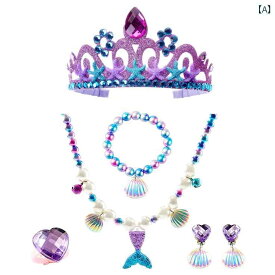 子供用 プリンセス アクセサリー 子供用 レインボー マーメイド シェル イヤリング、 リング、 ブレスレット、 クラウン、 ヘッド ドレス、 イヤー クリップ、 パーティー アクセサリー