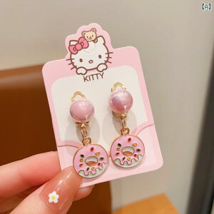 子供用 プリンセス アクセサリー 子供用 イヤリング 耳 クリップ 女の子 赤ちゃん 耳に 穴を 開ける 必要の ない 痛みに 強い 漫画 イヤリング小さな 女の子 かわいい イヤリング イヤリング