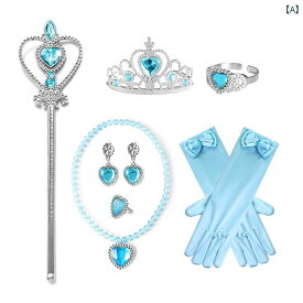 子供用 プリンセス アクセサリー 子供用 ジュエリーセット アナと 雪の 女王 クラウンネックレス 手袋 イヤリング プリンセス ジュエリー 女の子用 アクセサリー オール マッチ