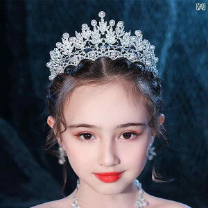 qp vZX ANZT[ ؍  q  eBA  P 킢 ̎q a NX ^ NE q Mtg {bNX Zbg J`[V