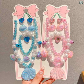 子供用 プリンセス アクセサリー マーメイドプリンセス ネックレス リング イヤリング ブレスレットセット 子供用 ベビー かわいい ジュエリーアクセサリー パールペンダント
