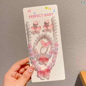 子供用 プリンセス アクセサリー 子供用 マーメイド ネックレス リング イヤリング ブレスレットセット 女の子 かわいい 漫画 ジュエリーアクセサリー パールペンダント 女性