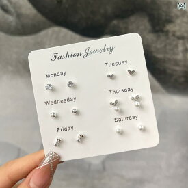 子供用 プリンセス アクセサリー S 925 スターリングシルバー イヤリング 女性 新しい スタイルの 気質 デザイン セットの 組み合わせ 学生 シンプルで コンパクト