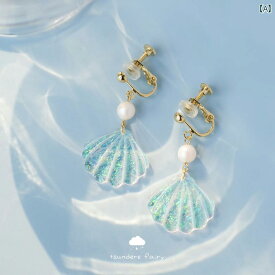 子供用 プリンセス アクセサリー マジック シェル 輸入 品 痛み 防止 耳 クリップ 女の子用 ギフト イヤリング 子供用 耳 クリップ 耳 穴なし 女の子用 イヤリング