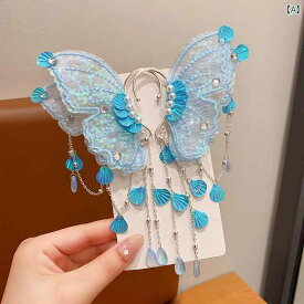 子供用 プリンセス アクセサリー 子供用 イヤリング、 スーパー フェアリー マーメイドプリンセス バタフライ イヤリング、 耳 穴の ない 女の子用、 古代 スタイルの タッセル イヤリング、 漢 服の 頭 飾り