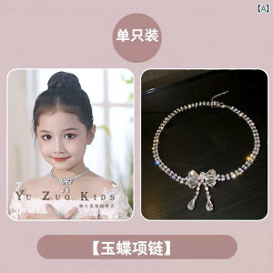 qp vZX ANZT[ qp o^tC NX ^ lbNX ̎qp y   vZX hX ̎qp ptH[}X uXbg WG[Zbg