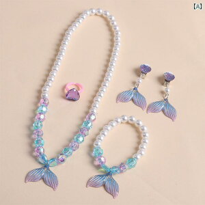 qp vZX ANZT[ 킢 tBbV e[ }[Ch qp vZX lbNXuXbg  Nbv Zbg q Ԃ 2024N VN Mtg