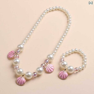 qp vZX ANZT[ ؍ ł V qp vZX {  Nbv VF ͑ ^ lbNX Zbg ̎q sN lbNXuXbg