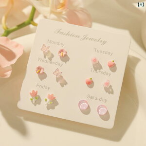 qp vZX ANZT[ t Ă V T CO Zbg  Vo[ j[h 킢 w ړI CO Â jb`   X^bh CO