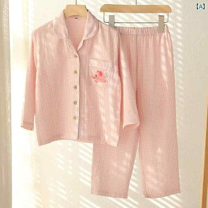 qp pW} w  ?x qp   K[[ pW} t H 킢  xr[  j̎q ̎q z[  Zbg