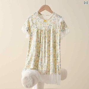 qp 킢 pW} tH _[ ̎q iCghX    ԕ vZX hX q z[  xr[ pW} vZX X^C