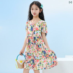 qp 킢 pW} tH ̎q iCghXA qp hXA pW}A ėpA  RbgVNA ̎qp  hXA vZX hXA Oo  Ă p 