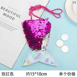 qp X[obO }[Ch XpR[ RCP[X NGCeBuȑ傫  ۂ RC obO ct ̎qp qp 킢 NX {fBobO