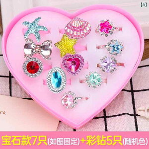 vZX xr[ WG[ qp O vZX V~[V _Ch O K[ NX ^  O K[ 킢 CXg[ WG[ _Ch 