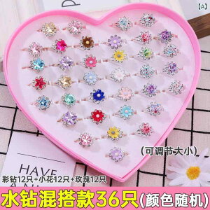 vZX xr[ WG[ qp O ̎qp _Ch  O  ̎q [Y O vZX WG[{bNX NX^WG[