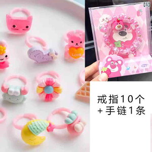 vZX xr[ WG[ qp  w ̎qp WG[ ̎qp   w vZX uXbg qp vX`bN WG[