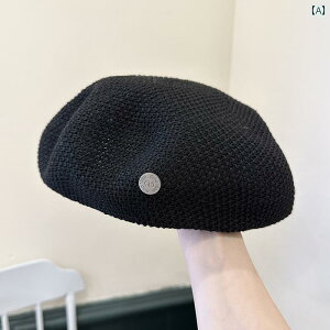 g x[ X ėp fB[X x[ XA VvA ߂ xA JWAA ^A  C  yC^[ nbgA gfBA ۊA A Xg[g x[ X